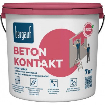 Бетонконтактная грунтовка BERGAUF beton kontakt