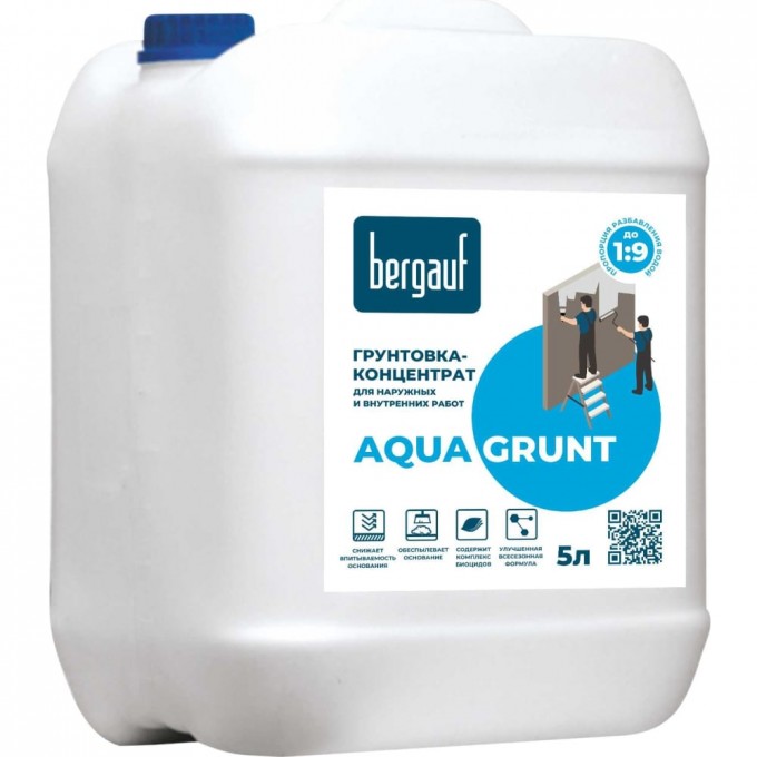 Грунтовка концентрат для наружных и внутренних работ BERGAUF aqua grunt 50312