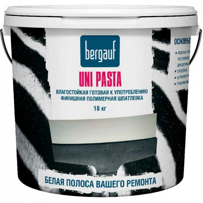 Финишная полимерная влагостойкая шпатлевка BERGAUF Uni Pasta U 68193